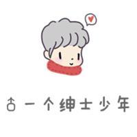 織夢首頁如何調(diào)用文章的縮略圖和標(biāo)題